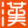 在线翻译