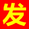 惠安生活网