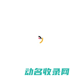 五颜六色科技