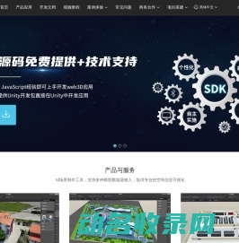 造字工房