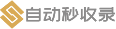 全网精品网址收录台 涵盖新闻娱乐社交购物与生活实用 分类精准导航高效更贴心